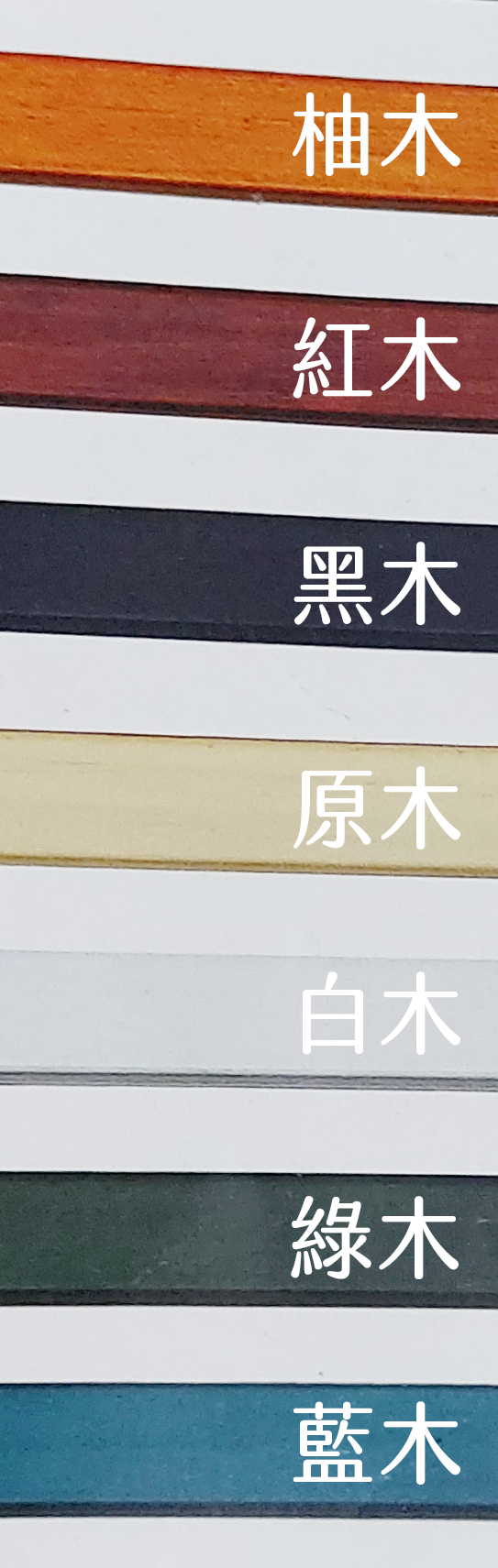 相框圖片第 2 張
