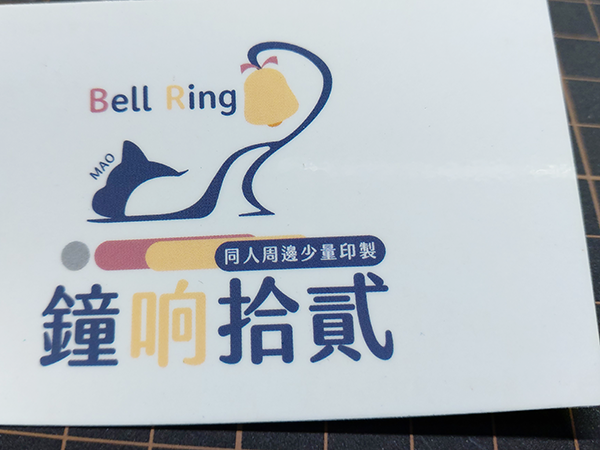 亮膜