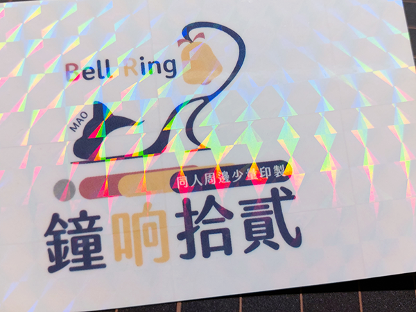 小方格