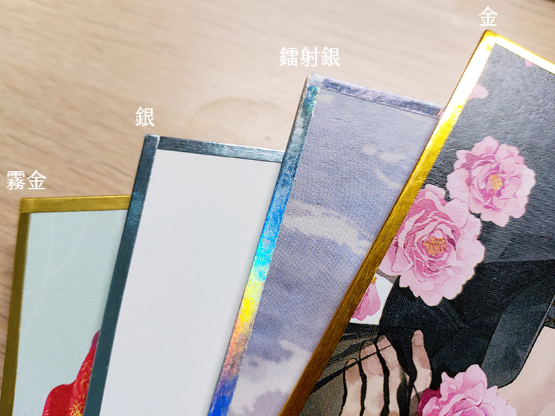 簽名板商品圖片第 1 張