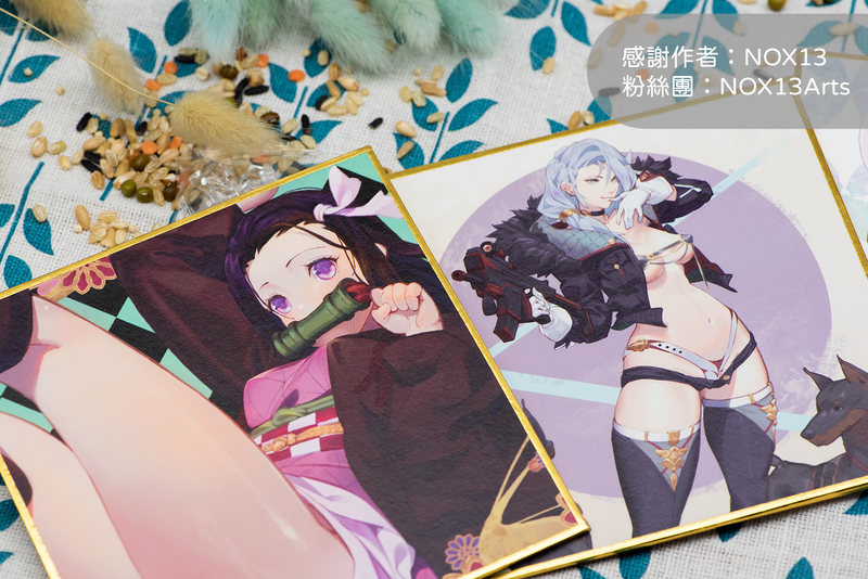 簽名板商品圖片第 8 張