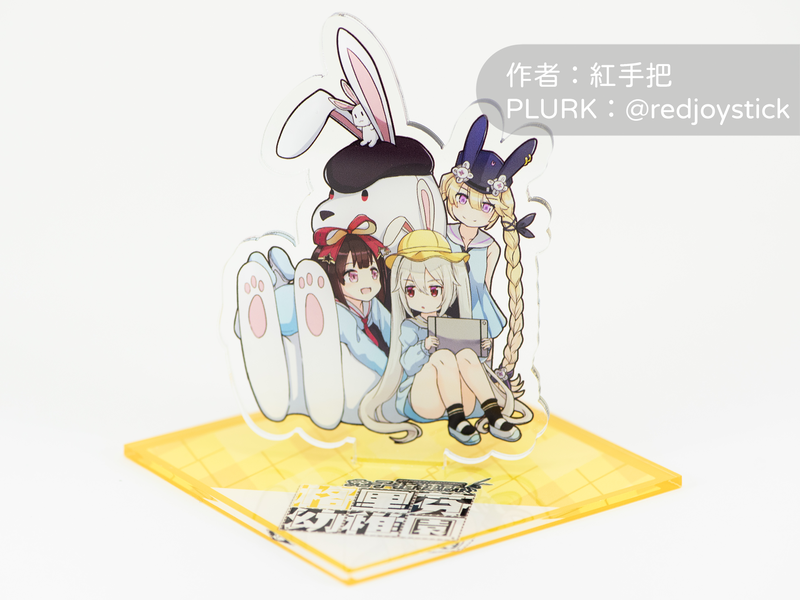 圖片第 2 張
