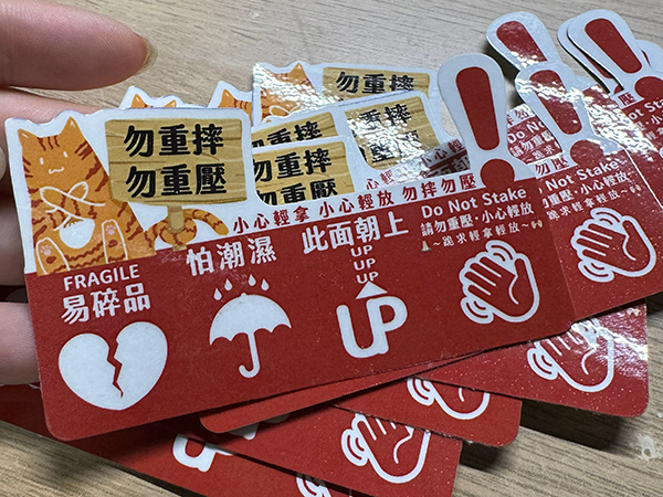 圖片第 1 張